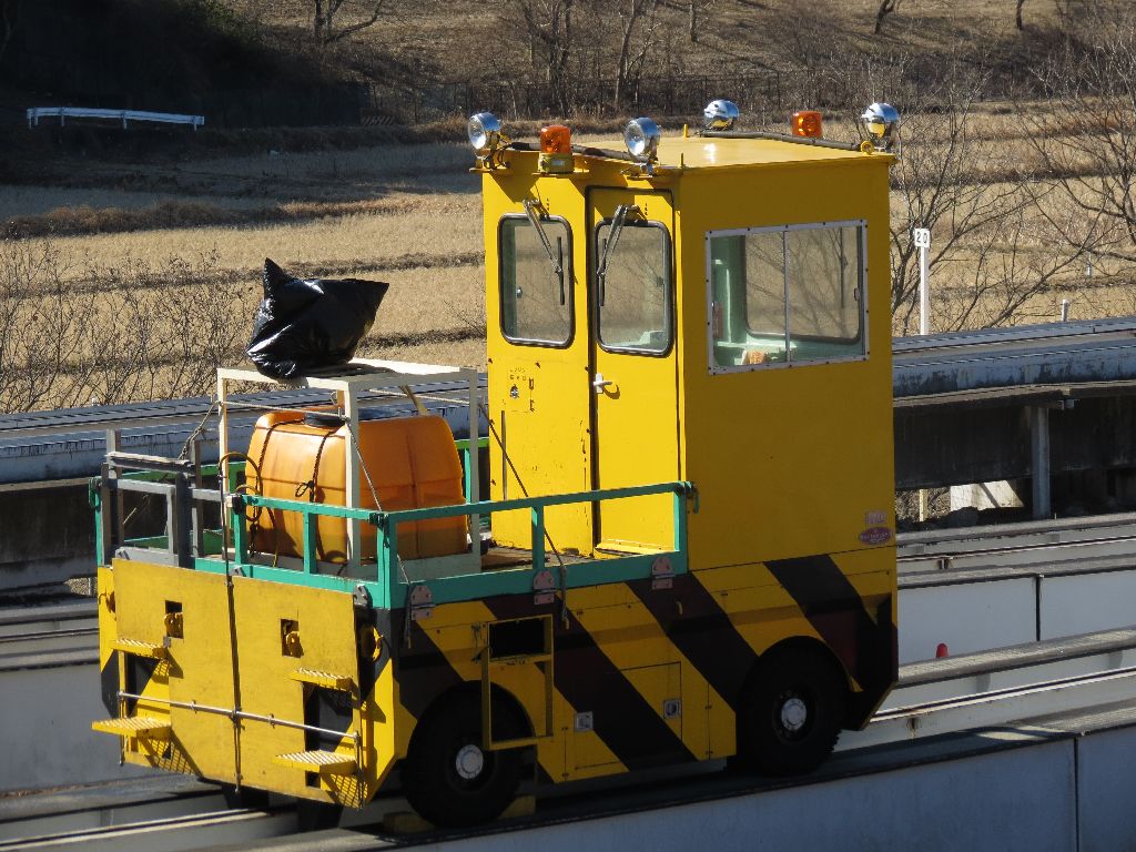 vona maintenace car